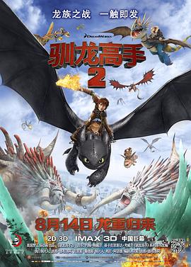 古瀬玲